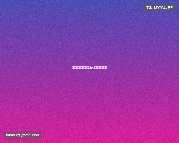 炫石电子竞技俱乐部进军cfpl、炫石都有哪些主播